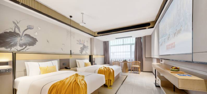 陌尚轻奢酒店(金华兰溪彩虹城店)图片