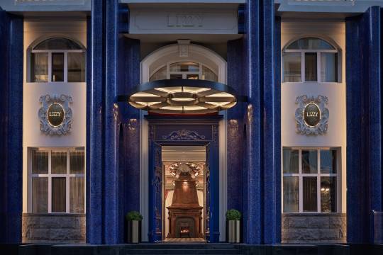 哈爾濱大洋麗茲酒店（中央大街索菲亞教堂店）