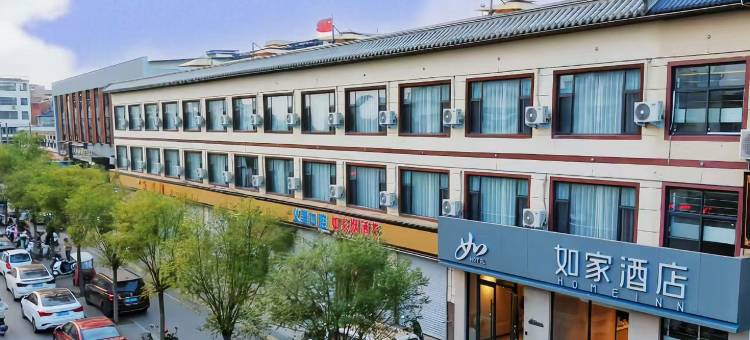 如家酒店·neo(洛阳龙门大道店)图片