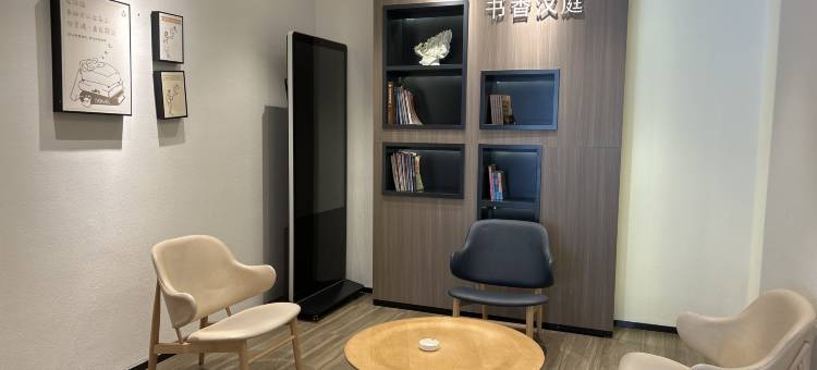 汉庭酒店(齐齐哈尔卜奎大街解放门店)图片