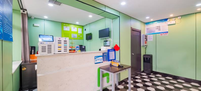 海友酒店(北京天安门国家大剧院店)图片