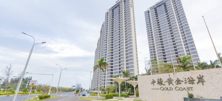 海之境海景民宿(黄金海岸洛伽寺店)图片