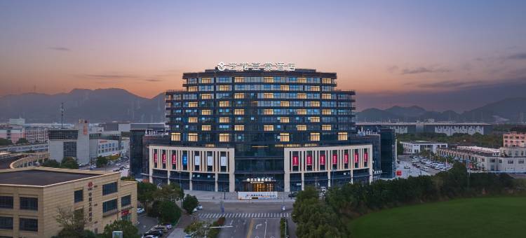 艺龙壹棠酒店(宁波北仑引隆泰商业中心店)图片