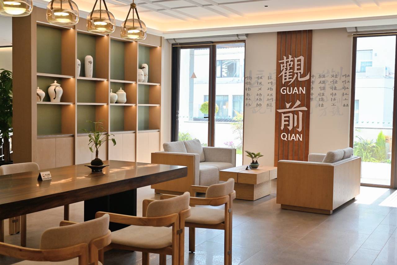 雅戈尔富宫檀程酒店(观前街平江路店)图片