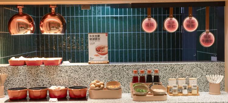 桔子酒店(南京夫子庙景区店)图片