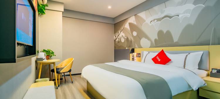 家蕴﹒尚客优精选酒店(简阳旭海时代广场店)图片