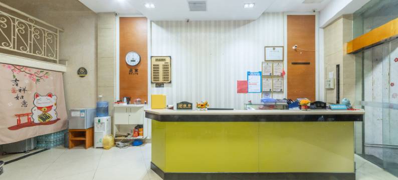 富华丽嘉酒店(福州上下杭达道地铁站店)图片