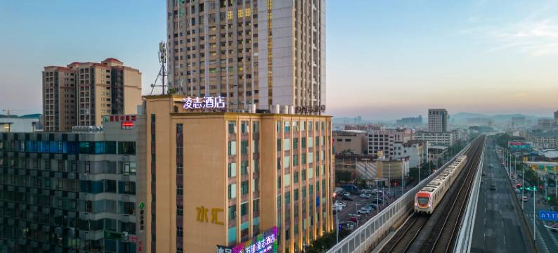 凌志酒店(广州从化太平地铁站店)图片