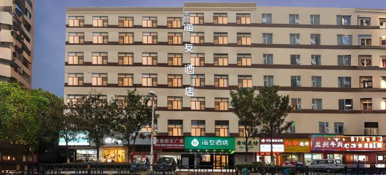 海友酒店(南昌红谷滩翠苑路地铁站店)图片