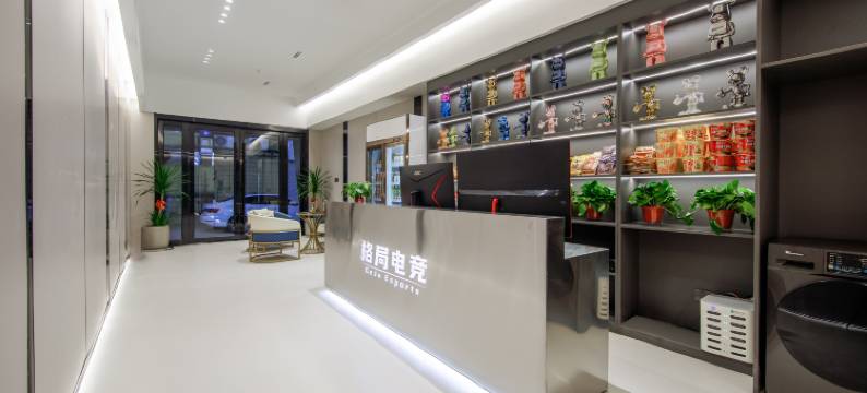 常州格局电竞酒店图片
