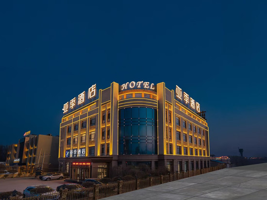哈尔滨亚季酒店(太平国际机场店)