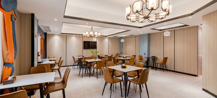 新宁谦陌国际酒店图片