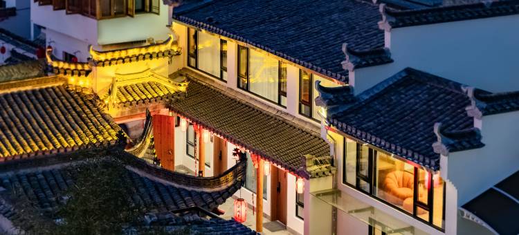 宏村云间月·亭院轻奢度假民宿(宏村景区月沼店)图片