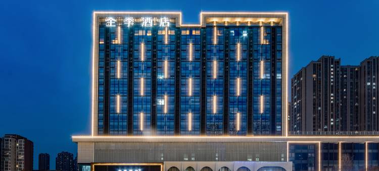 全季酒店(郑州中原万达西三环地铁站店)图片