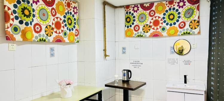 成都白日梦青旅民宿图片