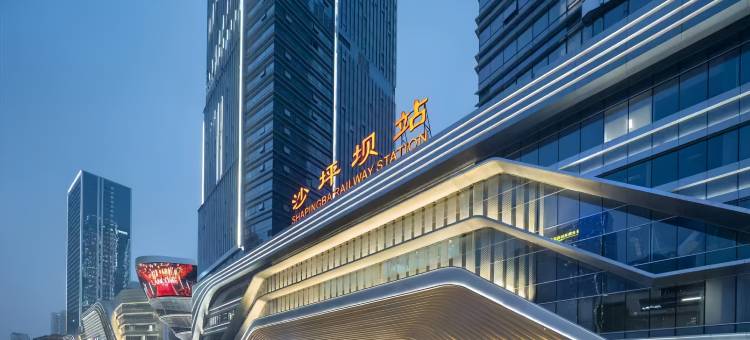 IU酒店(重庆西站新桥医院店)图片