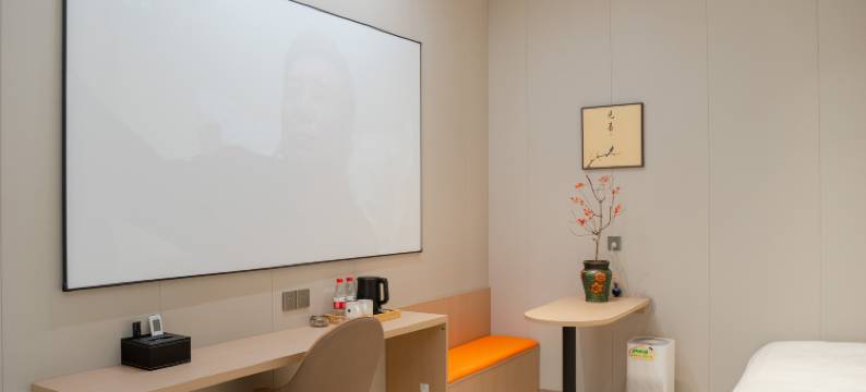 初和小院(洛邑古城店)图片