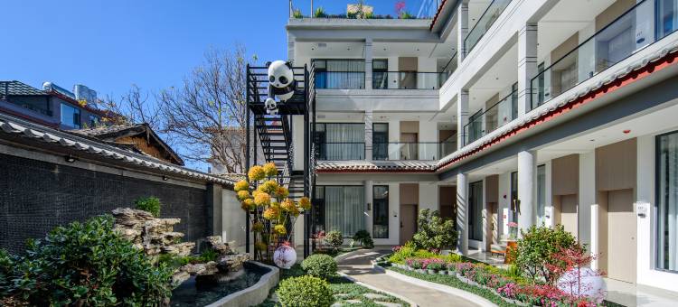 沐山苑·且曼民宿(丽江古城南门忠义市场店)图片