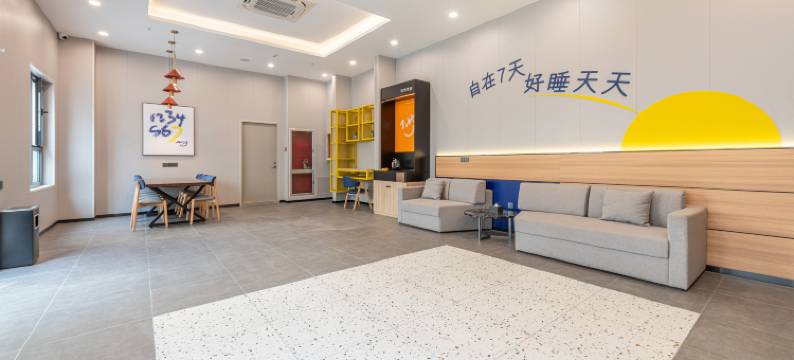 新7天酒店(新绛·龙兴寺店)图片