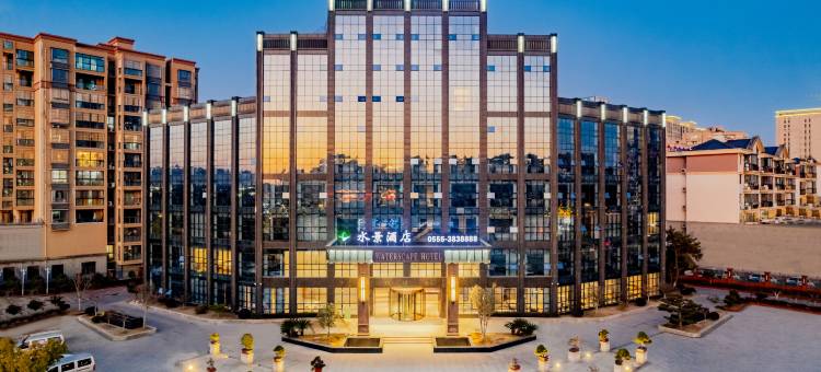 含山水景酒店(鑫乐广场店)图片