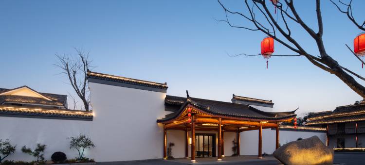 宜兴红汕坞度假酒店图片
