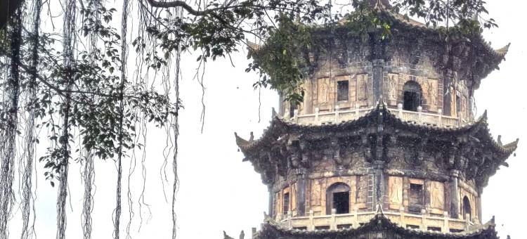 泉州四季影宿(福炼生活区店)图片