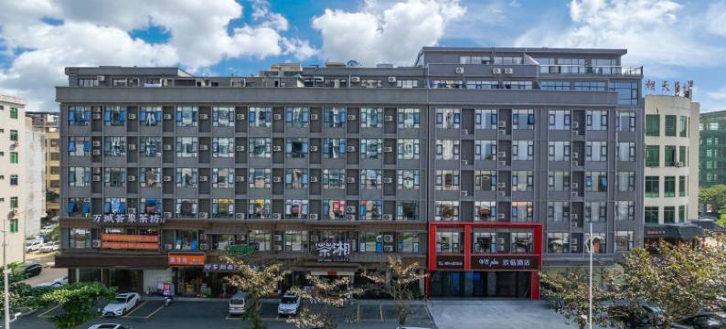 V8plus欢临酒店(万宁高铁站店)图片