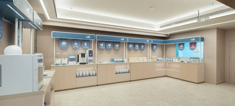 汉庭酒店(哈尔滨江北大学城CBD大厦店)图片