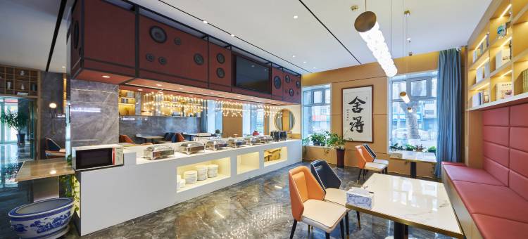 辽源A派凯勒酒店图片