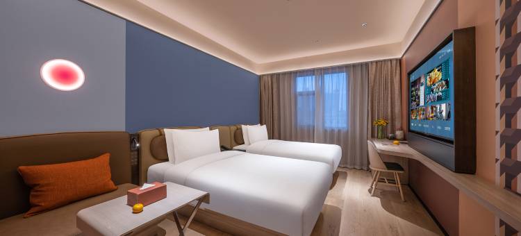 桔子酒店(武汉汉口火车站店)图片