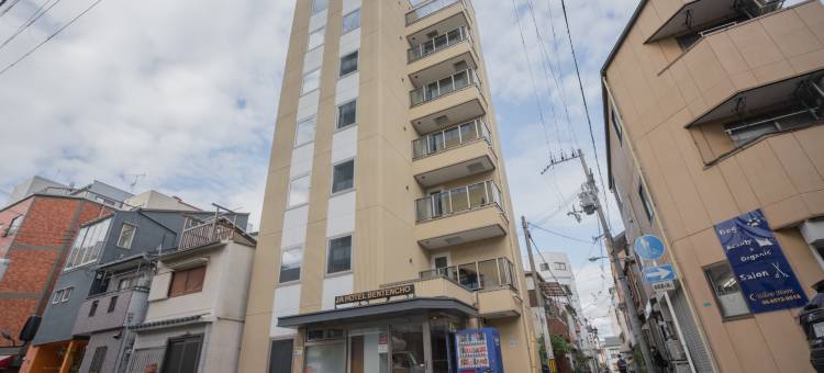 JA旅 弁天町(JA Hotel Bentencho)图片