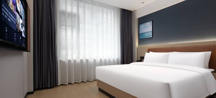 米漾米居酒店(古丈店)图片