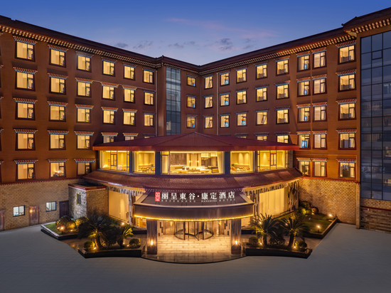 丽呈東谷酒店(成都锦里武侯祠地铁站店)
