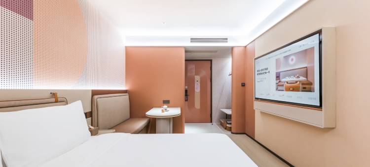 桔子酒店(洛阳洛邑古城店)图片