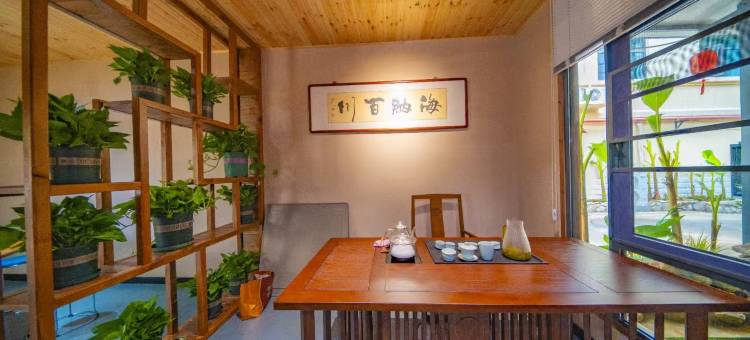 宜昌水沐雅心国际青年旅舍(猇亭三峡国际机场店)图片