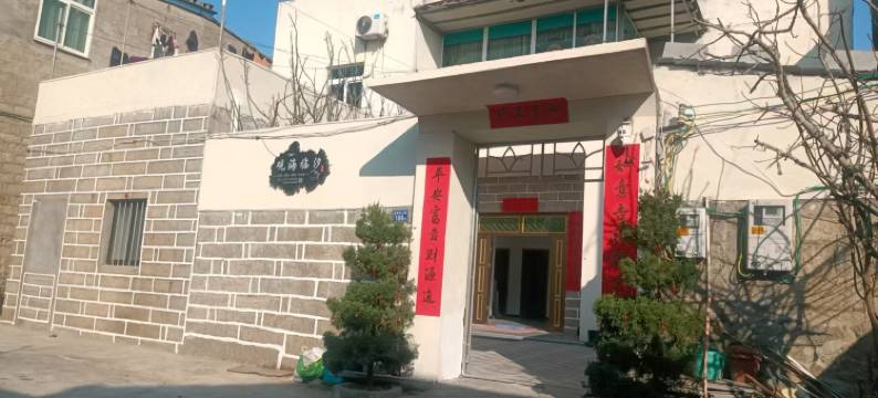 平潭观海临汐客栈(蓝眼泪观景点店)图片