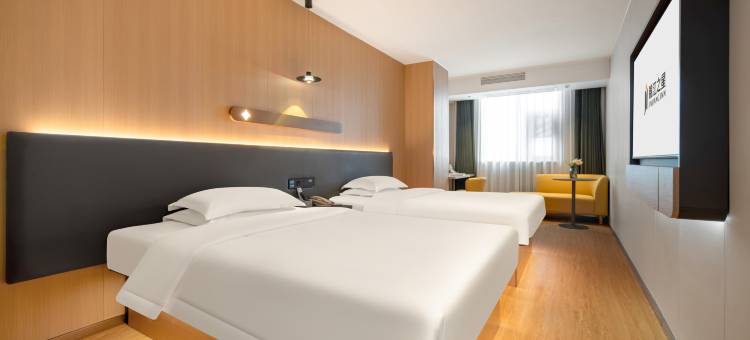 锦江之星品尚酒店(海口友谊阳光城万象城店)图片