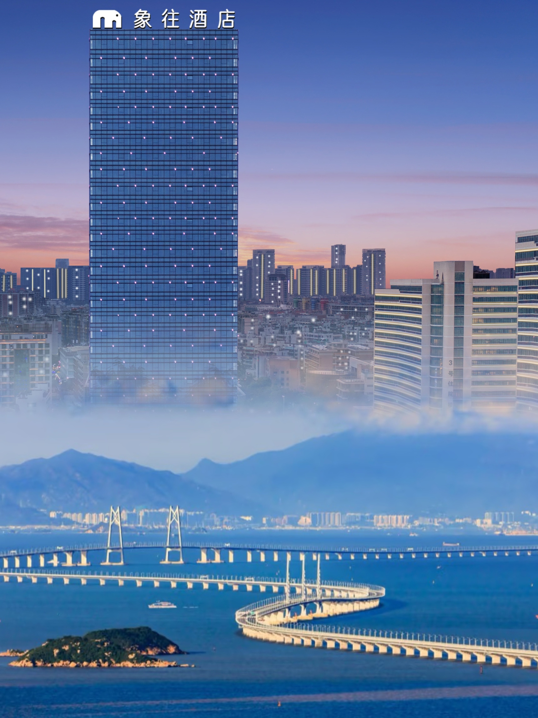 Zhuhai Elephant to the HotelHotel Overview