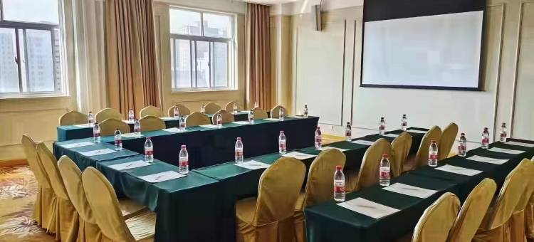 维也纳国际酒店(西安航天长安路店)图片