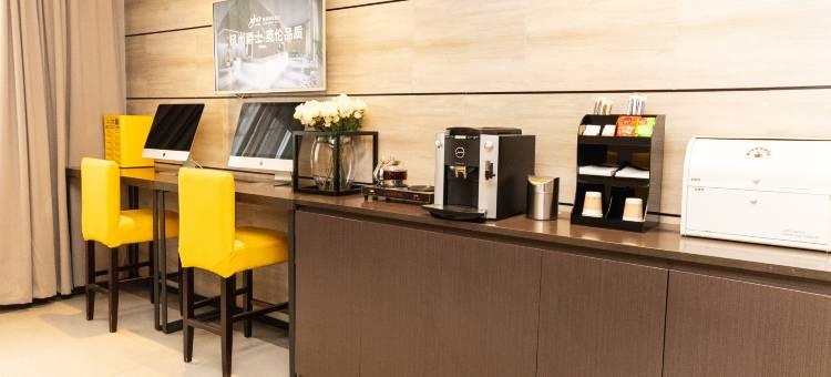 如家精选酒店(成都太古里春熙路339店)图片