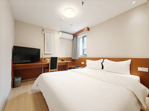 7天优品酒店(北京望京SOHO阜通地铁站店)