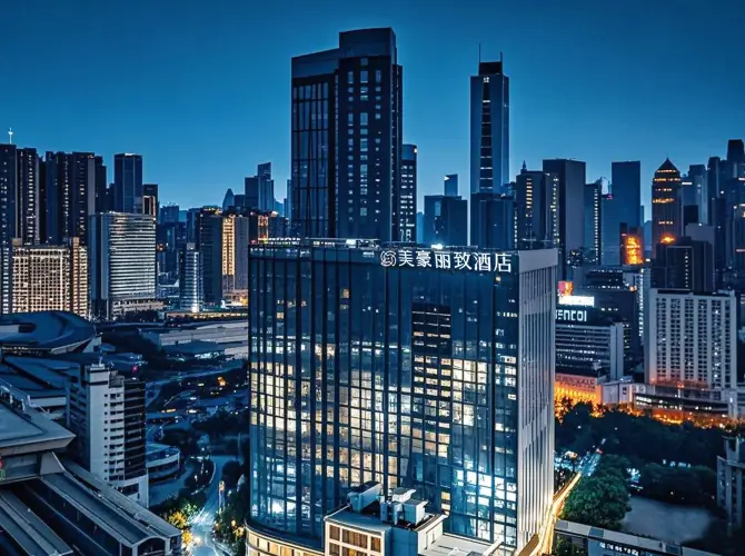 美豪麗致酒店(廣州東站天河體育中心店) 美豪麗致酒店(廣州東站天河體育中心店)