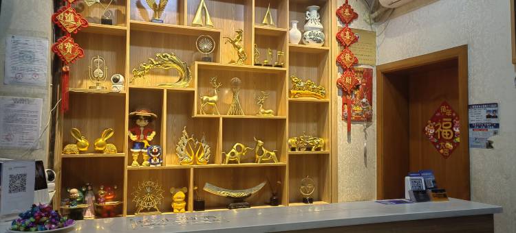 轻住·阿克苏市众诚宾馆(步行街店)图片