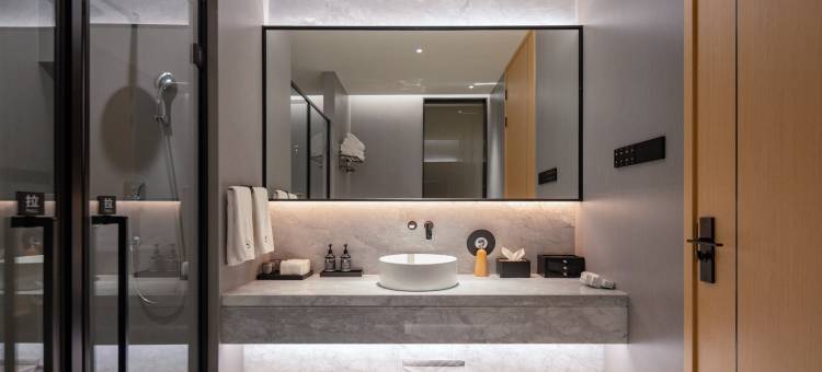 花筑·蘭语简舍轻奢美宿(绍兴古城鲁迅故里店)图片