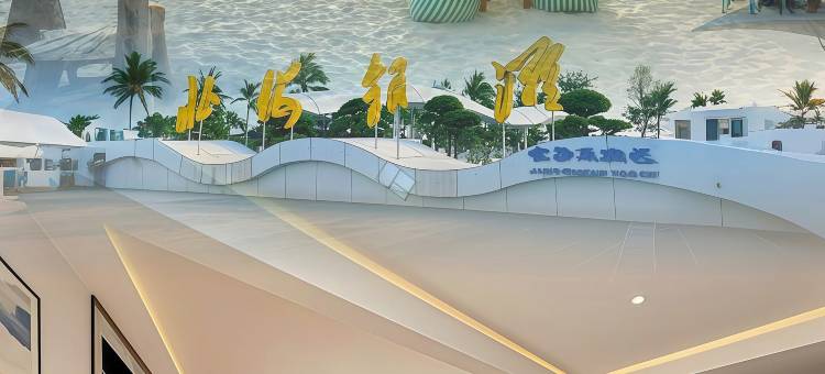北海·海忆民宿(北海银滩海滩公园国际客运港店)图片