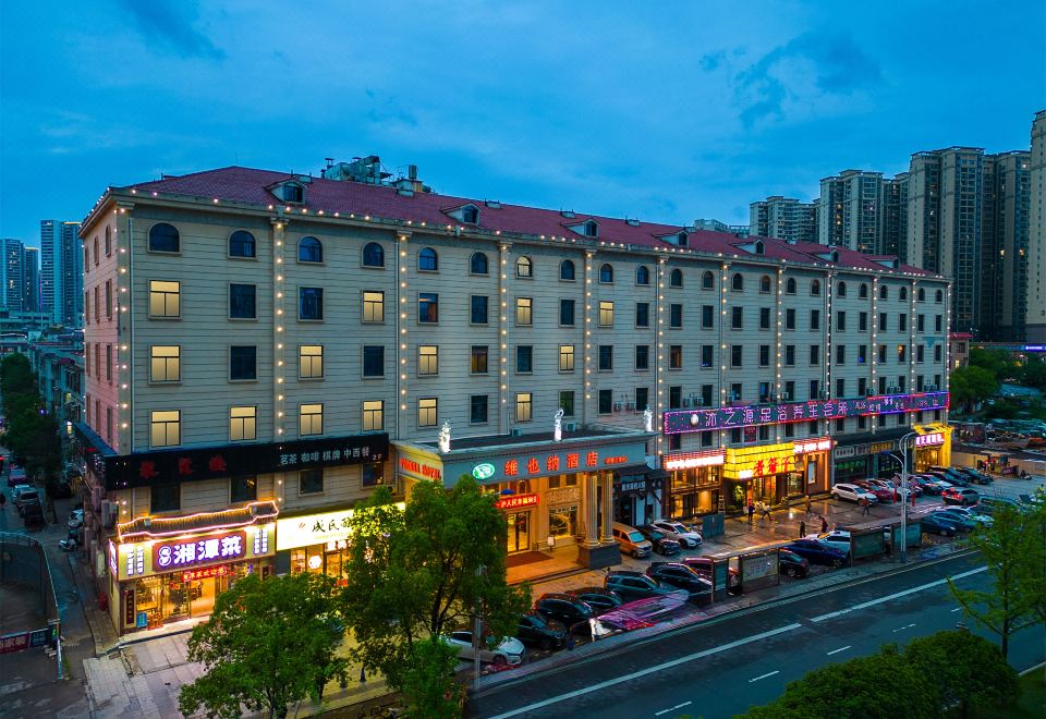 维也纳酒店(长沙洋湖含浦店)外景图