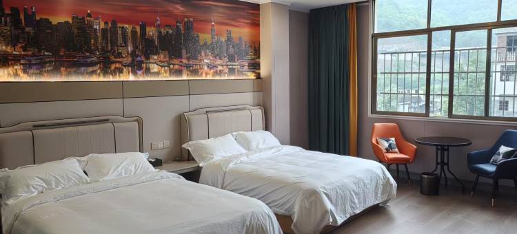 城步星悦酒店图片