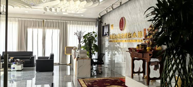 宝丽金东林酒店(莲花山店)图片