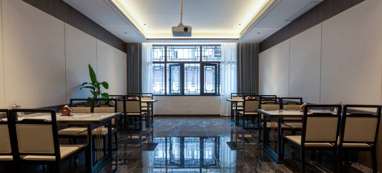 织金宝桢荣·酒店(织金古城平远古镇店)图片