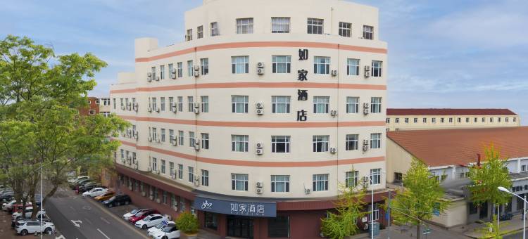 如家酒店·neo(青岛台东步行街店)图片